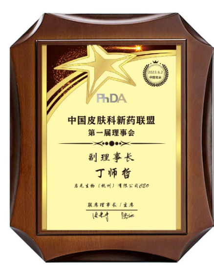 228bb6553c3355b626841de74c5dc4dc.png 228bb6553c3355b626841de74c5dc4dc.png